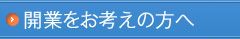 main_title