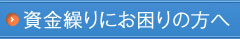 main_title