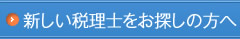 main_title