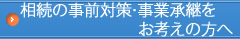 main_title