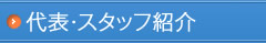 main_title